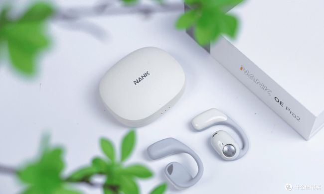 开放式耳机什么牌子好一点?盘点2026开放式耳机排行榜10强(图9)