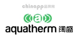 2025进口水管前十品牌进口水管品牌有哪些(图3)