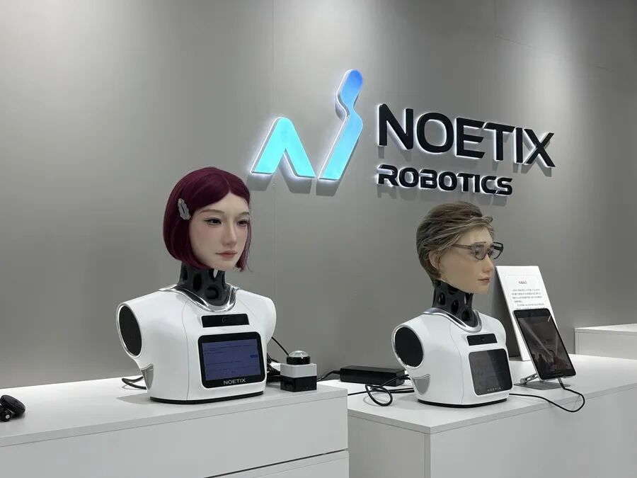 仿生机器人、万元级人形机器人“出圈”“95后”创业者闯入行业抢位赛(图2)