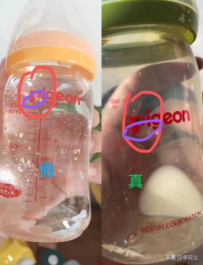 母婴产品再暴雷?材质暗藏致癌物不少宝宝遭殃真相到底是什么(图12)