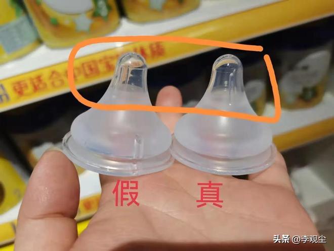 母婴产品再暴雷?材质暗藏致癌物不少宝宝遭殃真相到底是什么(图16)