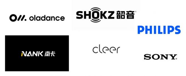 开放式耳机口碑怎么样?2026年十大口碑开放式蓝牙耳机(图8)