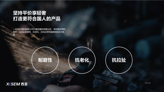 挂耳式耳机性价比高的推荐哪款？十款高性价比挂耳式开放式推荐(图5)