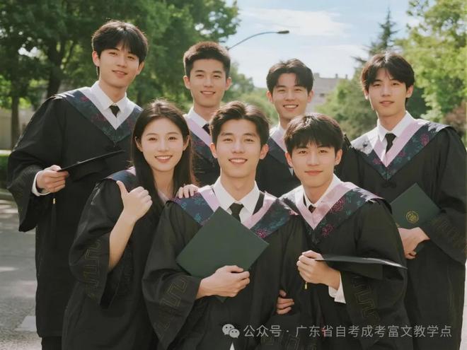 中山成人学历提升难不难？过来人分享真实备考经验(图3)