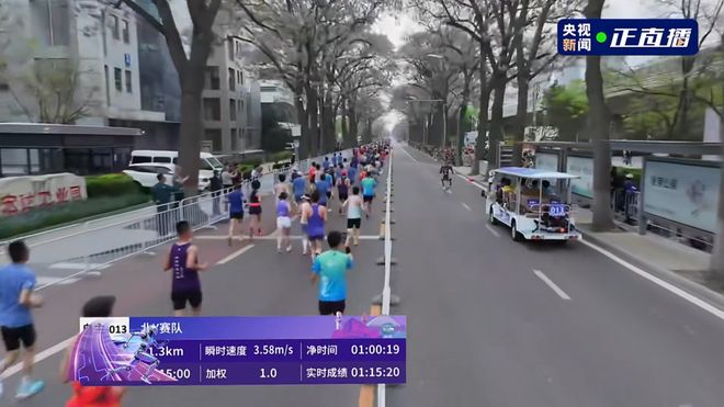 人形机器人跑赢世界冠军！刚刚(图2)