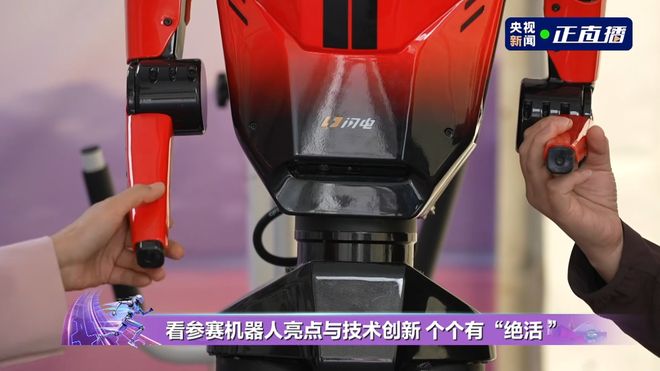 人形机器人跑赢世界冠军！刚刚(图4)