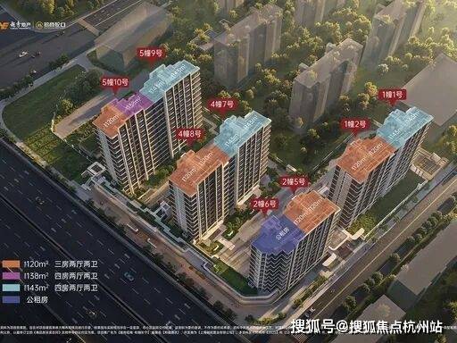 和樾长宁(售楼处)和樾长宁楼盘详情-上海-楼盘详情-2026售楼处-电话-预约热线(图1)