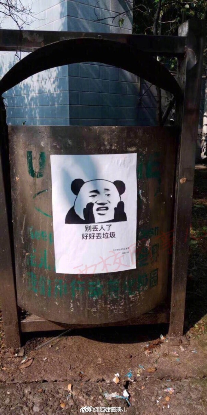 手上玻璃胶怎么清洗(图2)