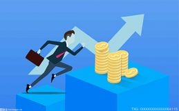 个人所得税退税金额怎么算出来的？退税金额显示多少就退多少吗？-世界即时看(图1)