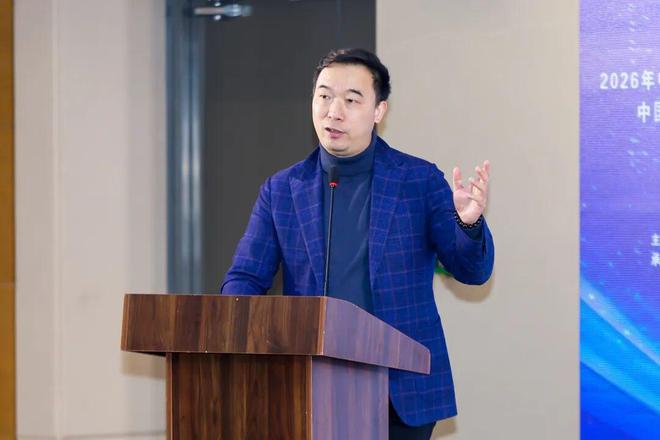 【货主论坛】2026中国化工产品出口供应链高峰论坛暨中国化工物流产业高质量发展大会在上海成功召开(图4)