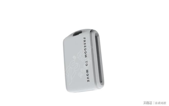 东成硅胶：为你的产品开模定制打造液态硅胶超柔保护套(图1)