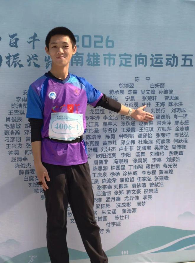 新学期我希望_____！(图5)